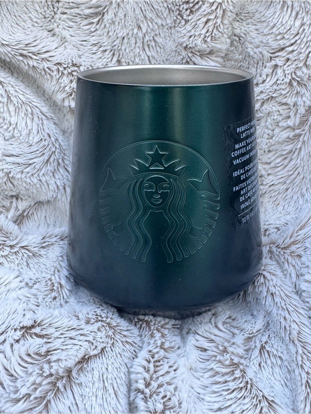 Starbucks Dark Green Matte Insulated Tumbler - Picture 2 of 3